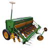 Запчастини Amazone D7, D8 (Special, Super, AD) Зображення