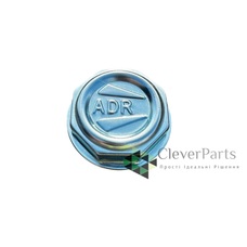 Кришка ступиці ADR | 9RT62 Зображення