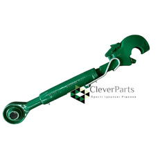 Тяга центральна John Deere | AL159867 Зображення