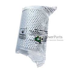 Фільтр гідравлічний Zetor | 16.420.902, 16420902 Зображення